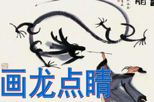 窗簾具有“畫龍點(diǎn)睛”的作用